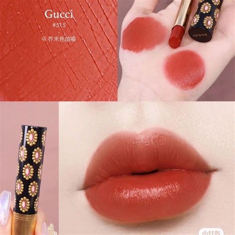 Gucci 515 Devotion, Rouge De Beauté Brillant .